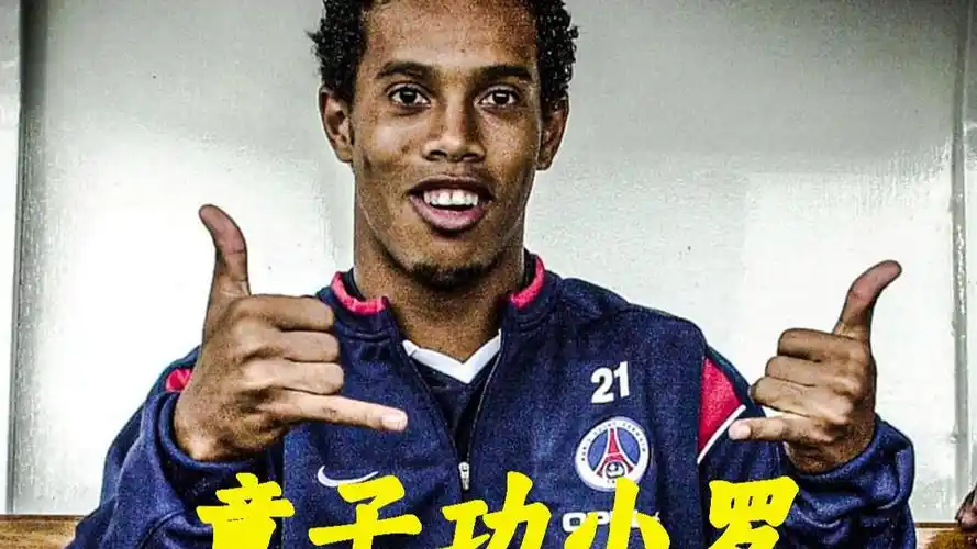 纯粹的体力